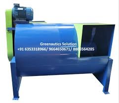 Dust Removal Machines